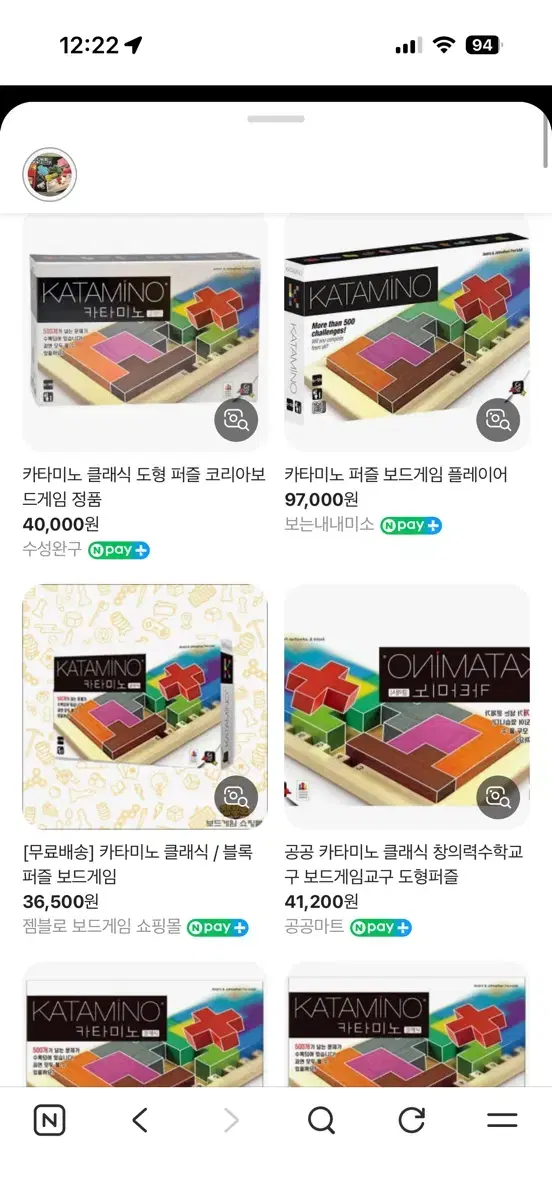 thumbnail-2